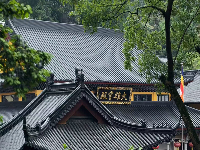 分体仿古铝瓦